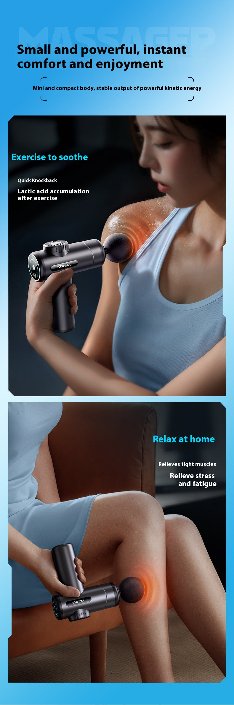 Urbanex PowerPulse™ 300